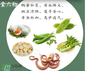 立夏后怎么養(yǎng)生？立夏后養(yǎng)生的方法有哪些？