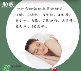 立夏后怎么養(yǎng)生？立夏后養(yǎng)生的方法有哪些？