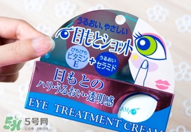 目元ve眼霜怎么樣？目元眼霜VE怎么用？