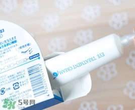 目元ve眼霜怎么樣？目元眼霜VE怎么用？