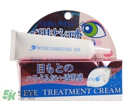 目元ve眼霜怎么樣？目元眼霜VE怎么用？