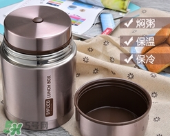 燜燒杯怎么用？燜燒杯使用方法