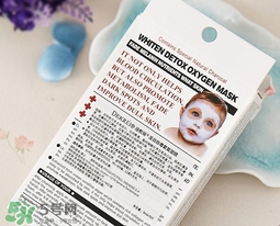dekrei迪凱瑞泡泡氧氣面膜怎么用？迪凱瑞泡泡氧氣面膜用法