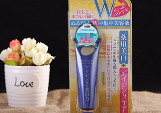 明色胎盤素眼霜怎么樣？明色胎盤素眼霜副作用