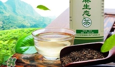 桑葚火麻茶多少錢？桑葚火麻茶藥店有賣嗎