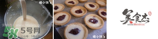 樹莓多少錢一斤 樹莓價格 樹莓多少錢一斤 樹莓價格