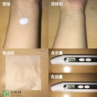 2022防曬霜排行榜15強 防曬霜的使用感受對比 2022防曬霜排行榜15強 防曬霜的使用感受對比