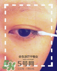 kiss me眼唇卸妝液怎么樣？kiss me眼唇卸妝液怎么用