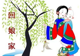 立夏能回娘家嗎？立夏回娘家?guī)裁炊Y物？