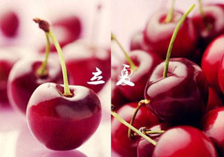 立夏嘗三新指的是什么？立夏嘗新活動(dòng)