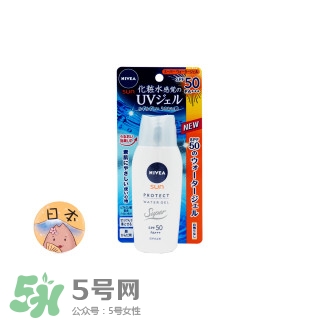 2022防曬霜排行榜15強 防曬霜的使用感受對比 2022防曬霜排行榜15強 防曬霜的使用感受對比