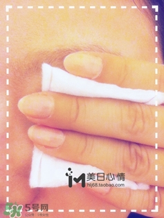 kiss me眼唇卸妝液怎么樣？kiss me眼唇卸妝液怎么用