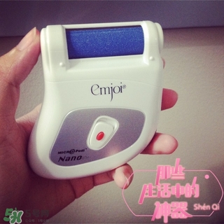 磨腳器哪個(gè)牌子好？磨腳器哪個(gè)品牌比較好