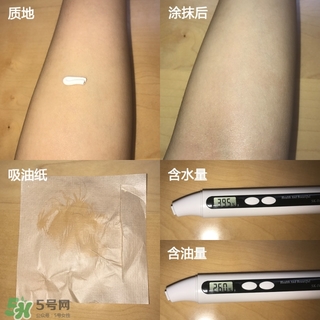 2022防曬霜排行榜15強 防曬霜的使用感受對比 2022防曬霜排行榜15強 防曬霜的使用感受對比