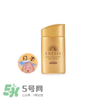 2022防曬霜排行榜15強 防曬霜的使用感受對比 2022防曬霜排行榜15強 防曬霜的使用感受對比