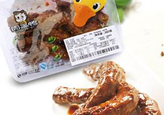 周黑鴨能帶出國嗎？周黑鴨可以帶出國嗎