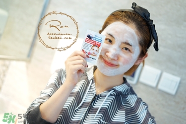 dekrei迪凱瑞泡泡氧氣面膜怎么用？迪凱瑞泡泡氧氣面膜用法