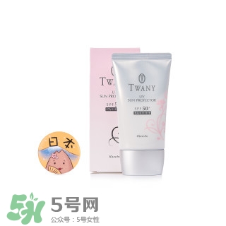 2022防曬霜排行榜15強 防曬霜的使用感受對比 2022防曬霜排行榜15強 防曬霜的使用感受對比