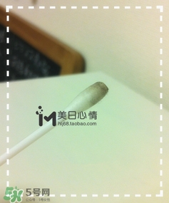 kiss me眼唇卸妝液怎么樣？kiss me眼唇卸妝液怎么用