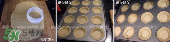 樹莓多少錢一斤 樹莓價格 樹莓多少錢一斤 樹莓價格