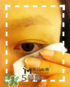 kiss me眼唇卸妝液怎么樣？kiss me眼唇卸妝液怎么用