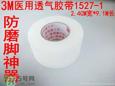 磨腳器哪個(gè)牌子好？磨腳器哪個(gè)品牌比較好