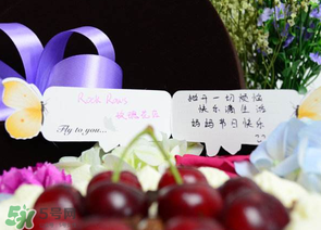 母親節(jié)要送婆婆禮物嗎？母親節(jié)要給婆婆買禮物嗎？