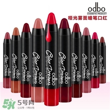 odbo是什么牌子?odbo是哪個(gè)國家產(chǎn)的?