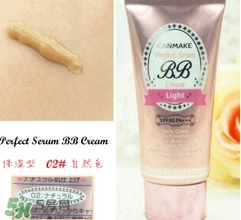 canmake bb霜好用嗎？canmake井田bb霜色號試色