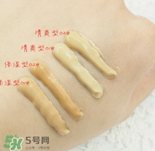 canmake bb霜好用嗎？canmake井田bb霜色號試色