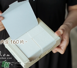 chrisma三分之一化妝棉怎么樣？chrisma三分之一化妝棉怎么用？