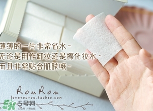 chrisma三分之一化妝棉怎么樣？chrisma三分之一化妝棉怎么用？