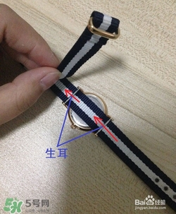 dw手表怎么調(diào)表帶？dw手表表帶太長了怎么辦？