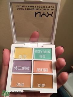 nyx遮瑕盤多少錢？nyx遮瑕盤好用嗎？