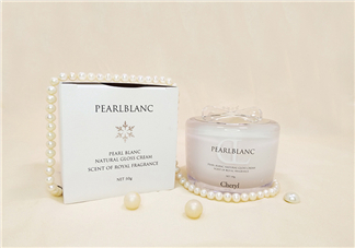 阿古屋珍珠素顏霜多少錢(qián)?cheryl素顏霜價(jià)錢(qián)