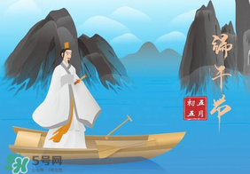 2017年端午節(jié)會熱嗎？2017年端午節(jié)天氣怎么樣？