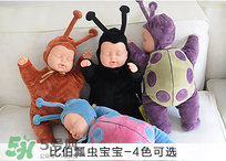 比伯娃娃有什么忌諱？比伯娃娃鬧鬼北京是真的嗎？