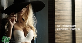 硅膠內(nèi)衣可以帶上飛機(jī)嗎？硅膠內(nèi)衣可以托運(yùn)嗎？