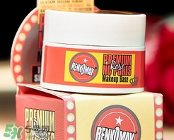 蕾珂美豬油膏怎么用？蕾珂美玫瑰底妝霜豬油膏用法