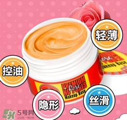 蕾珂美豬油膏怎么用？蕾珂美玫瑰底妝霜豬油膏用法