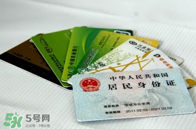 端午節(jié)可以辦身份證嗎？端午節(jié)能辦身份證嗎？