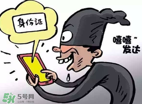 端午節(jié)可以辦身份證嗎？端午節(jié)能辦身份證嗎？