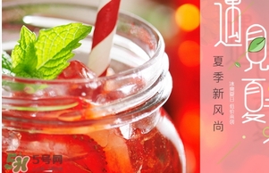 懷孕可以吃樹莓嗎？樹莓孕婦可以吃嗎？