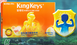 魚肝油什么牌子好？嬰兒魚肝油什么牌子好？