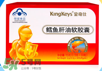 魚肝油什么牌子好？嬰兒魚肝油什么牌子好？