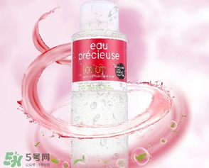 珍貴水成分 eau precieuse法國(guó)珍貴水有酒精激素嗎？