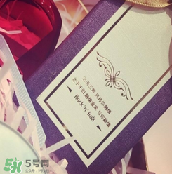 張瑋6月2日巴厘島舉行婚禮 好聲音導(dǎo)師會去嗎？