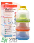 貝親奶粉盒怎么打開？貝親奶粉盒好用嗎？