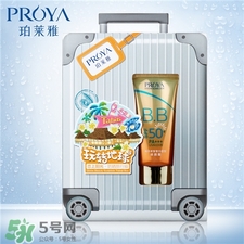 珀萊雅防曬bb霜好用嗎?珀萊雅防曬bb霜怎么樣? 珀萊雅防曬bb霜好用嗎?珀萊雅防曬bb霜怎么樣?