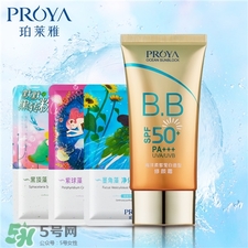 珀萊雅防曬bb霜好用嗎?珀萊雅防曬bb霜怎么樣? 珀萊雅防曬bb霜好用嗎?珀萊雅防曬bb霜怎么樣?